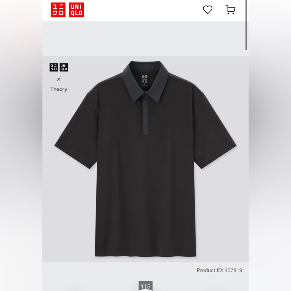 Black Theory AIRism Shirt